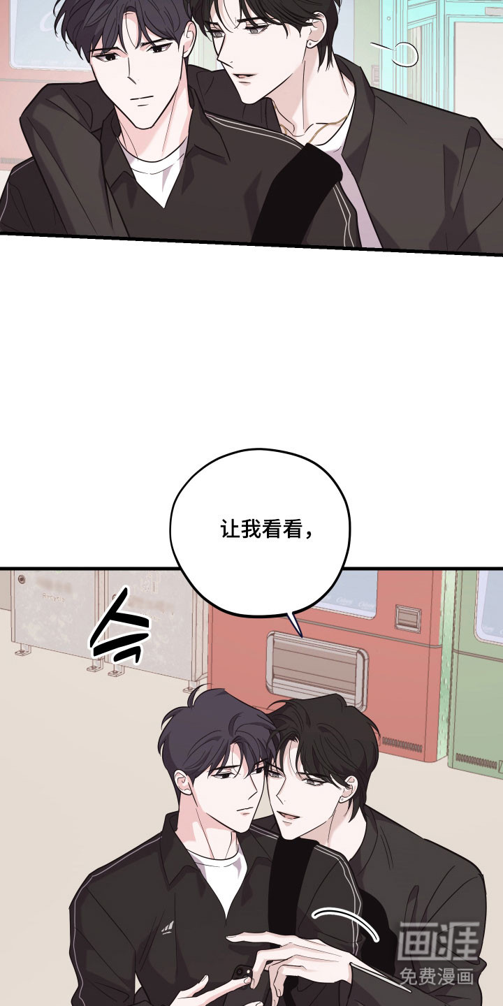 第25话24
