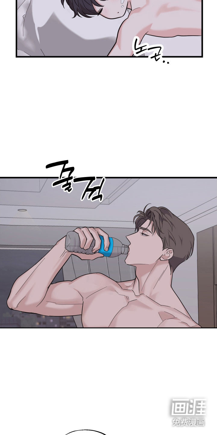 第24话9