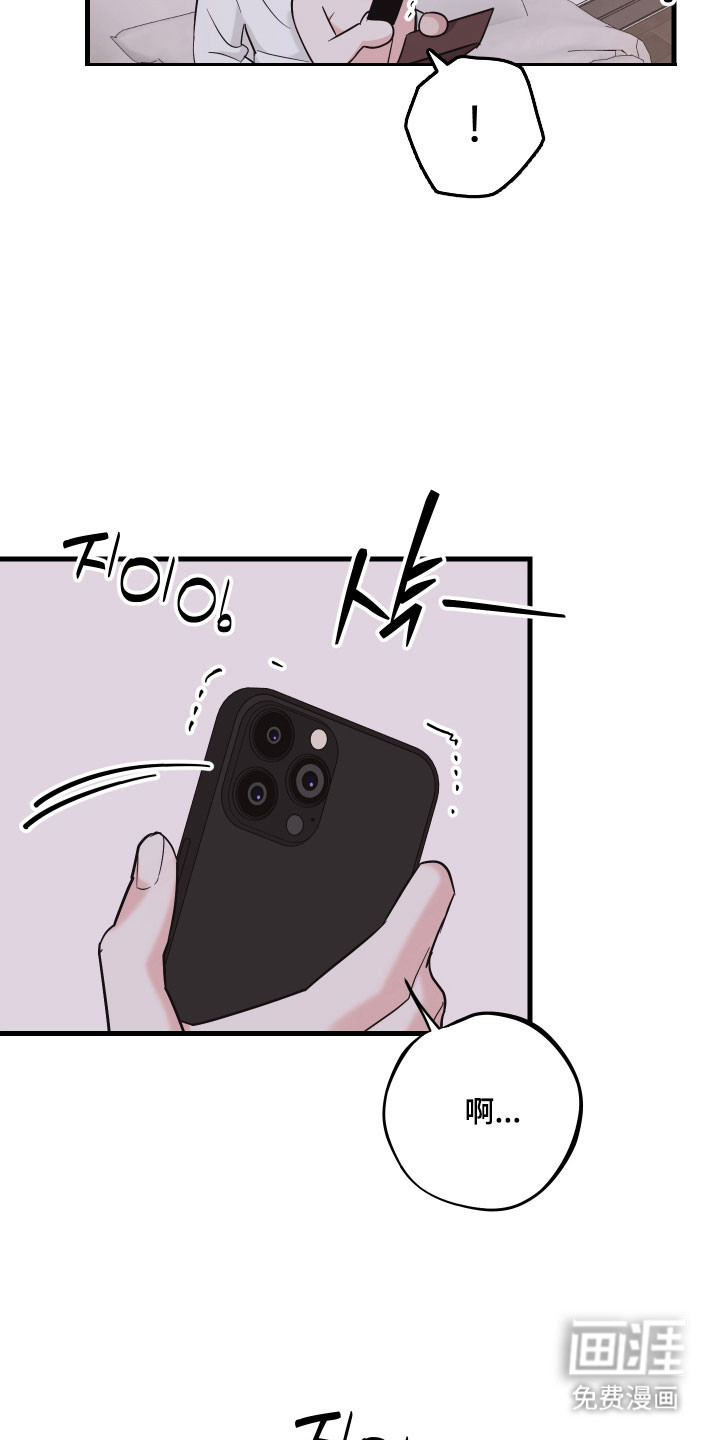 第24话19
