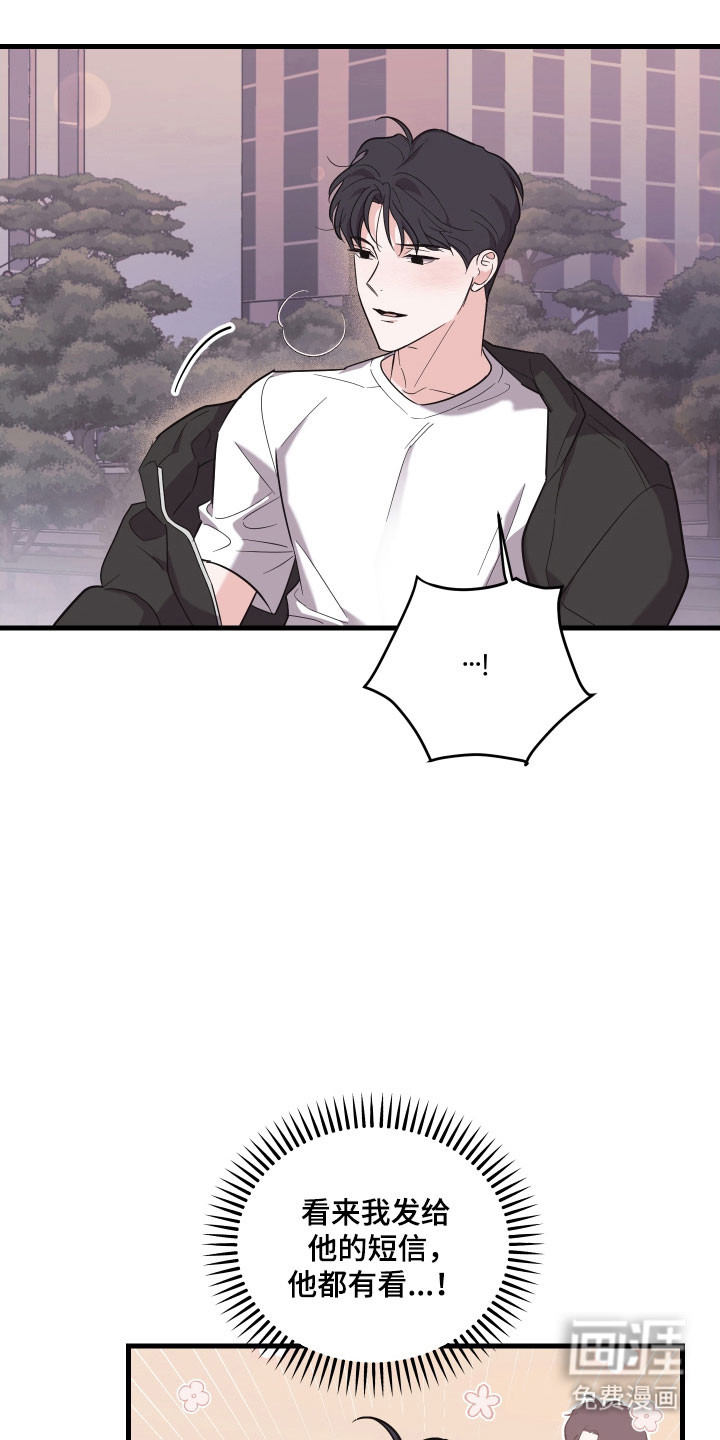 第24话0