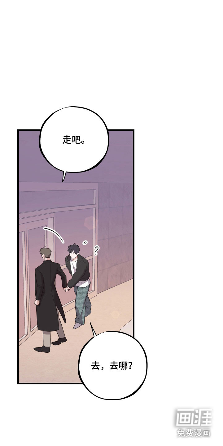 第23话20
