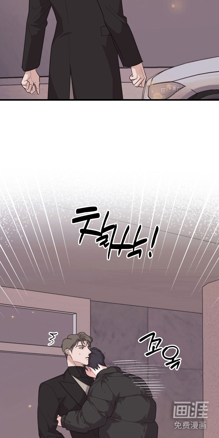 第23话12