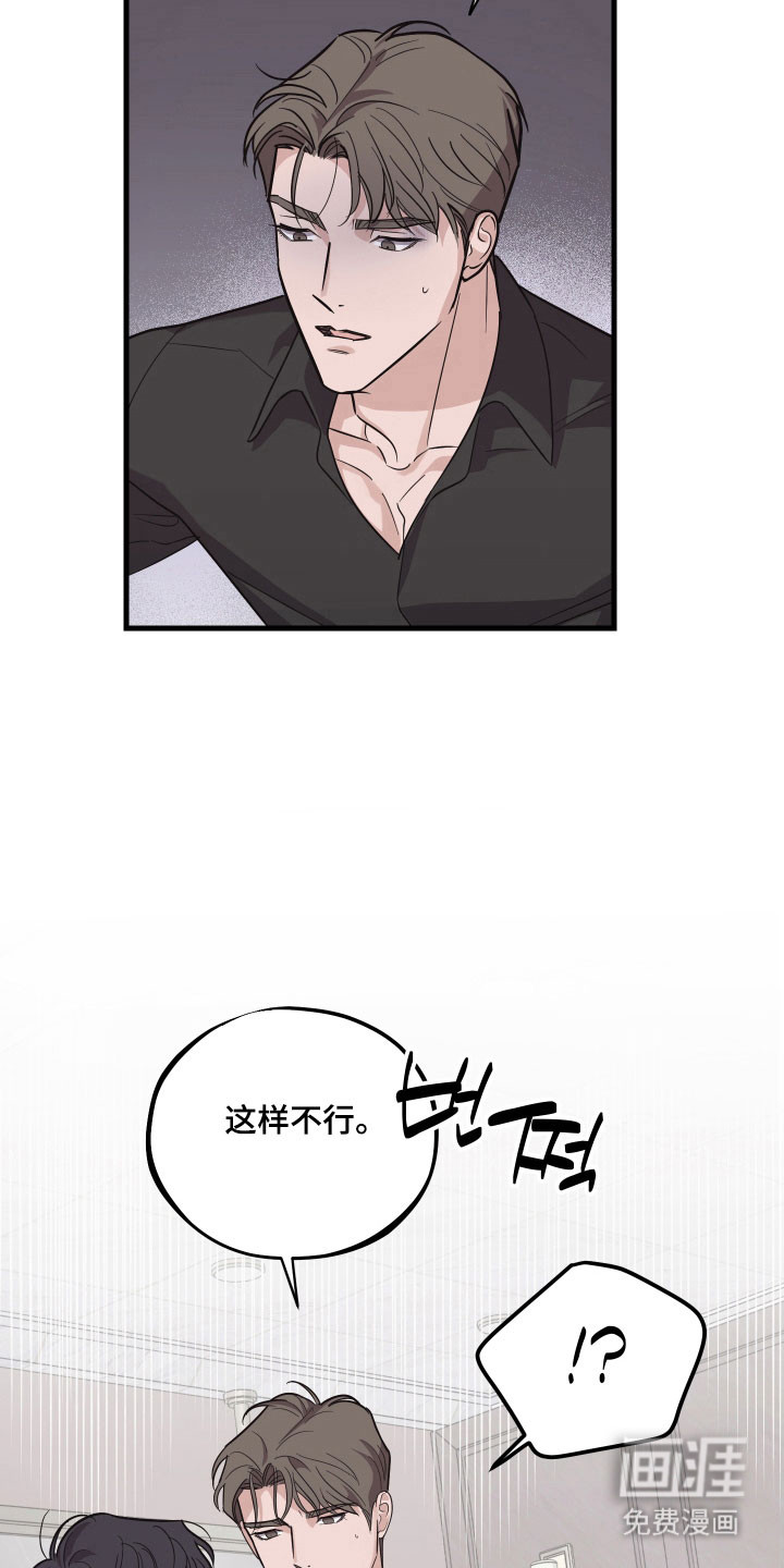 第22话1