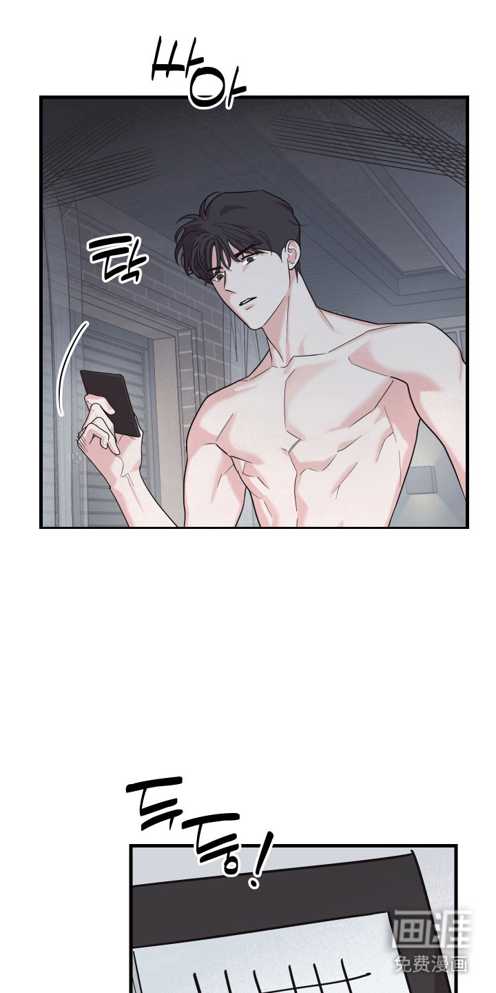 第21话0