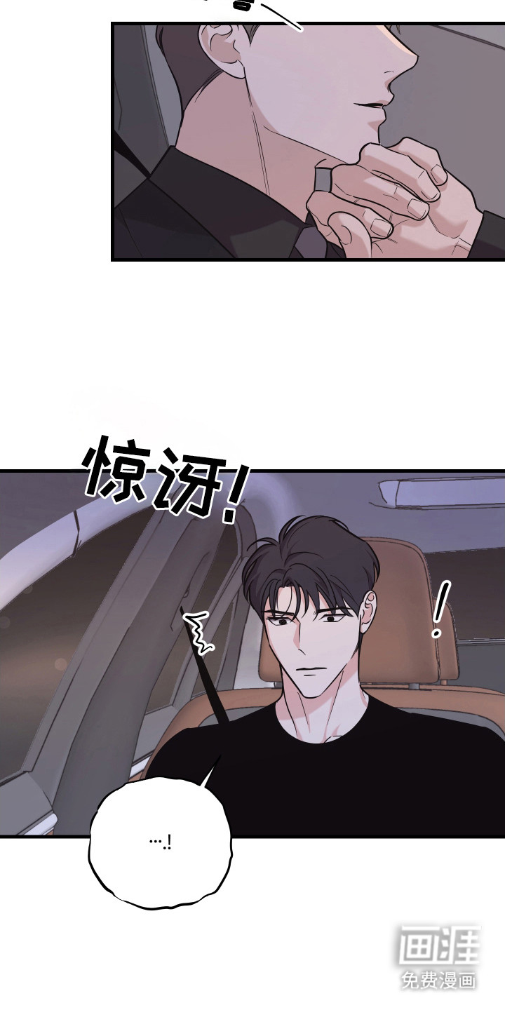 第18话1