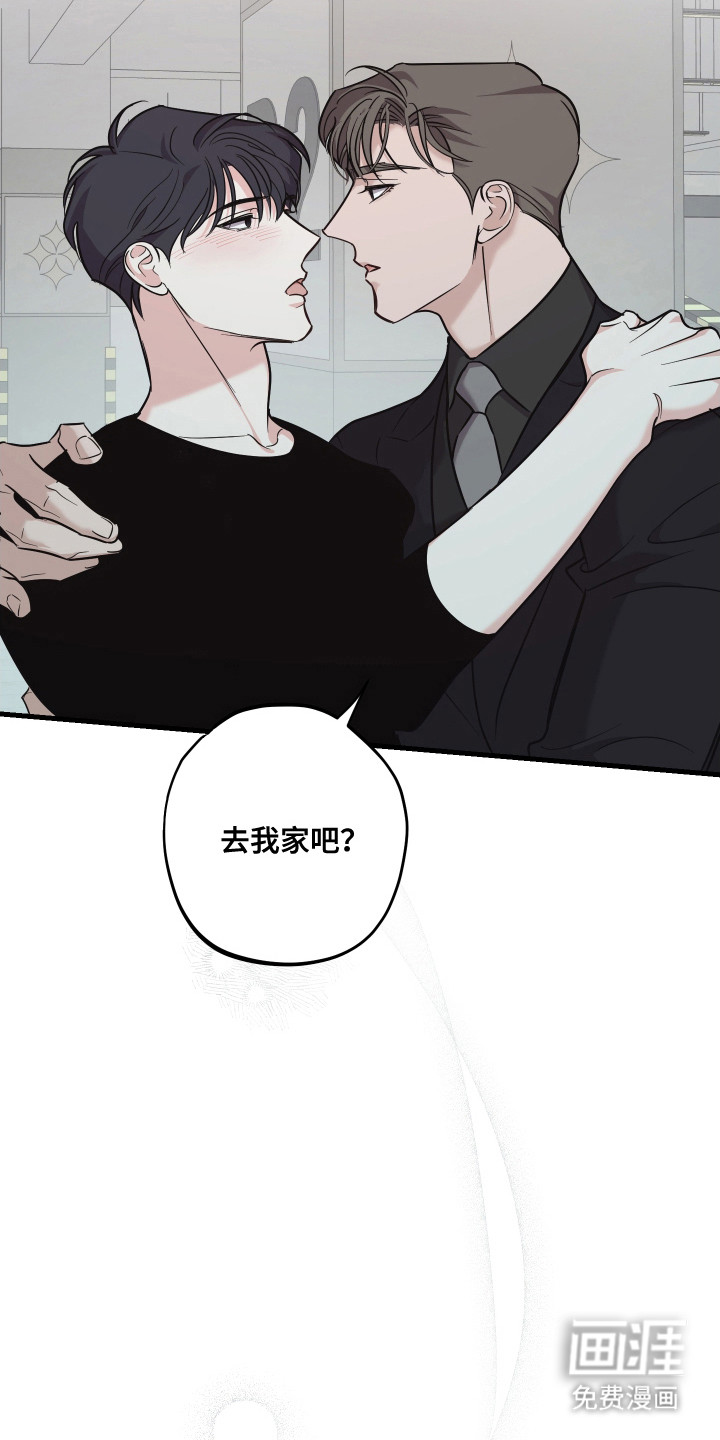 第17话16
