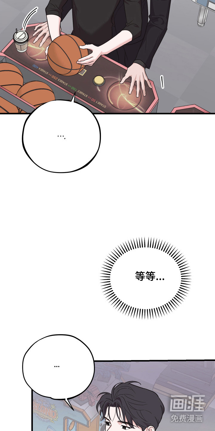 第16话2