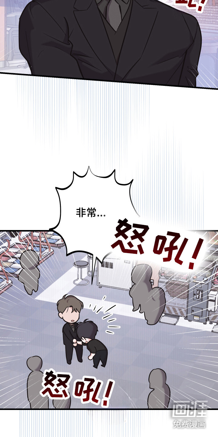 第16话25