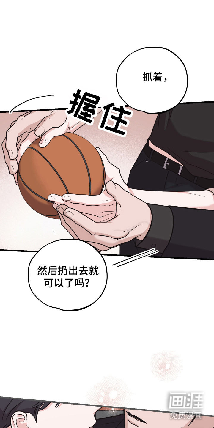 第16话15