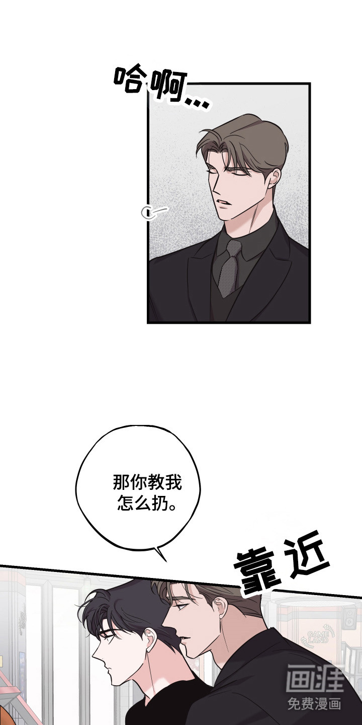 第16话0
