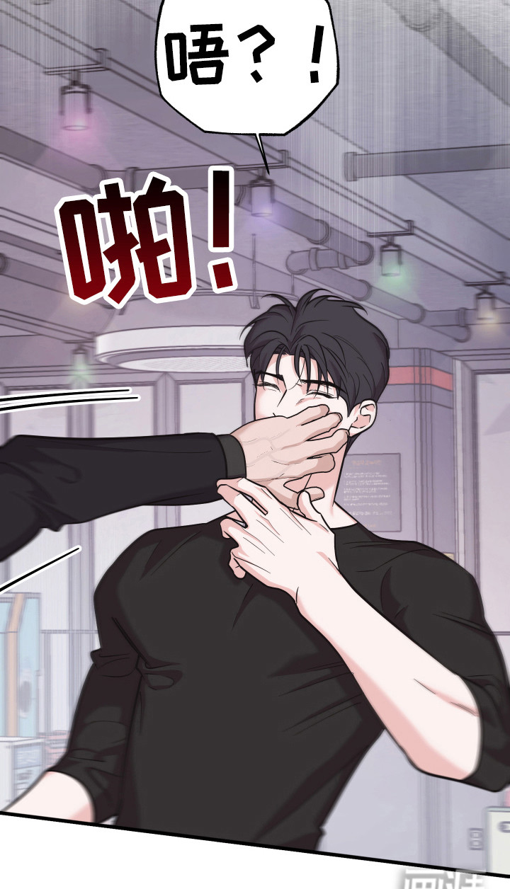 第16话27
