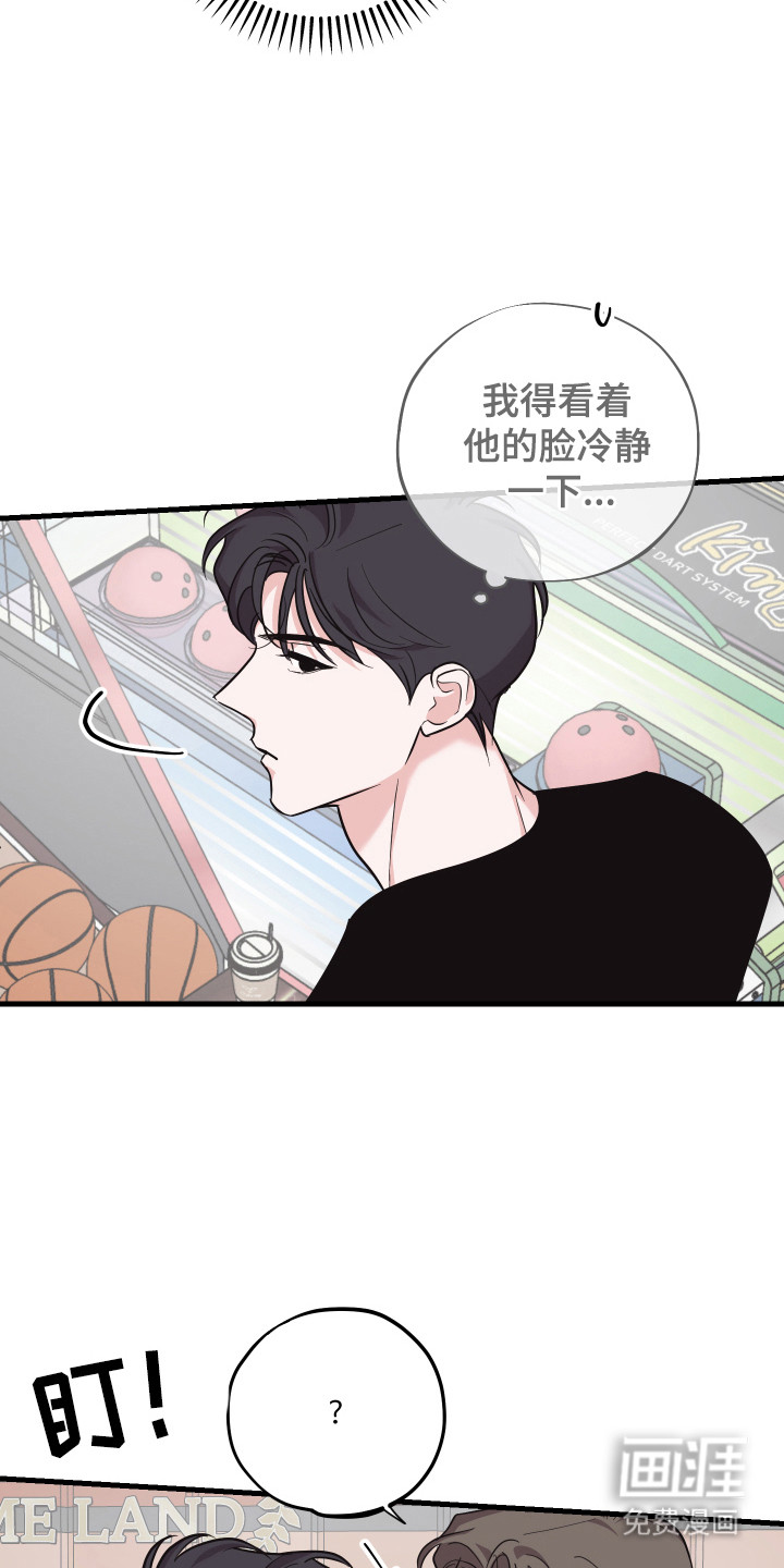 第16话12