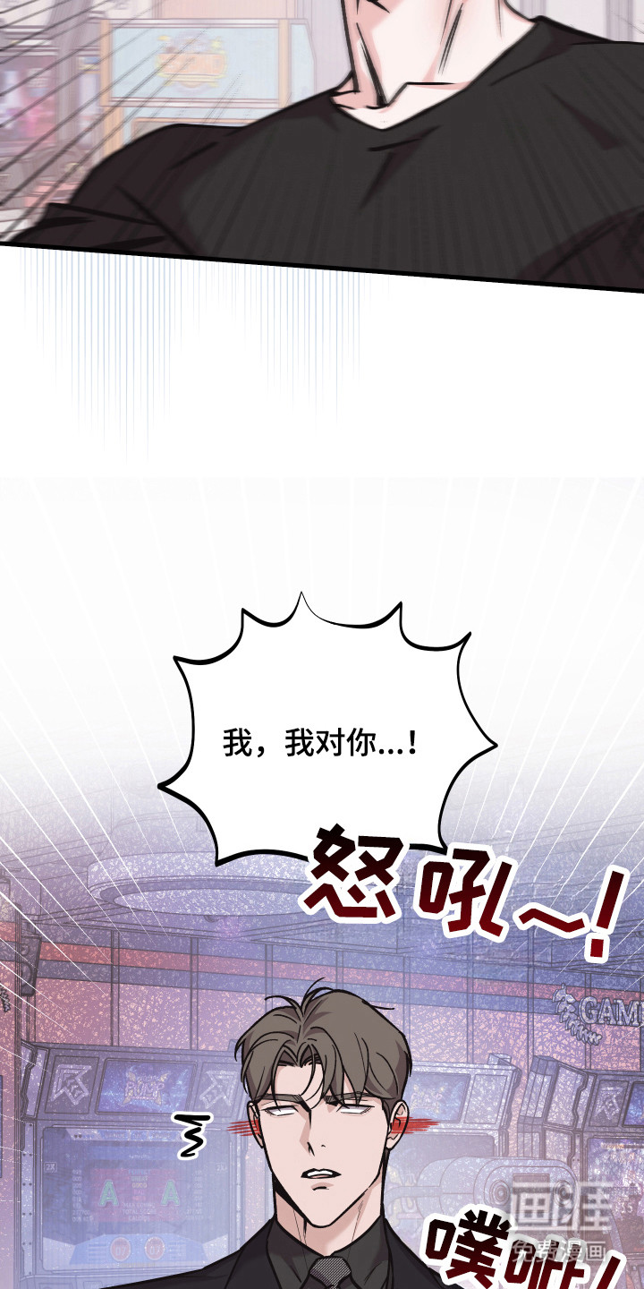 第16话24
