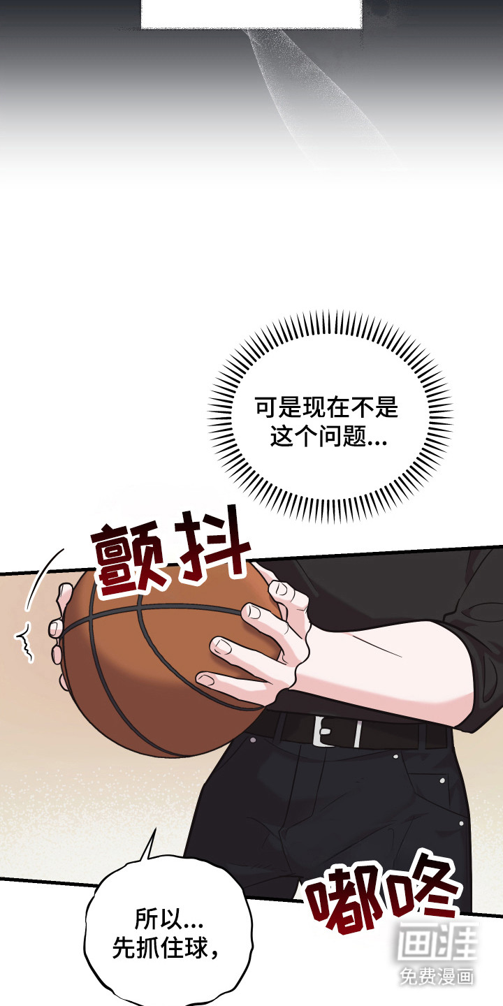 第16话10