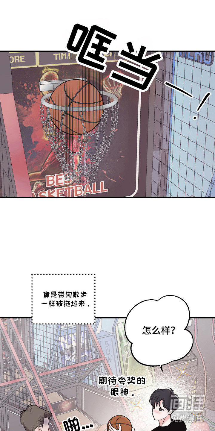第15话15