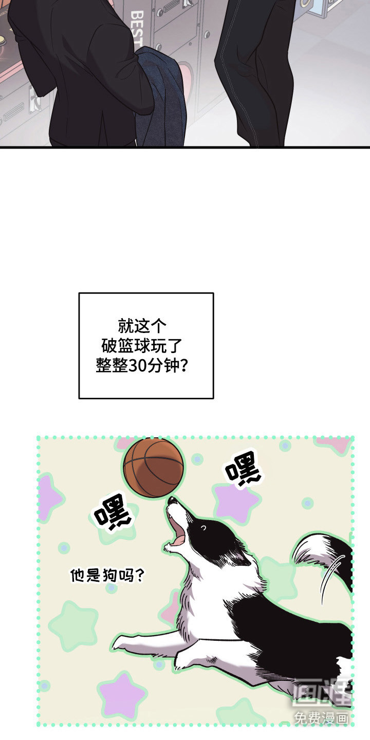 第15话21