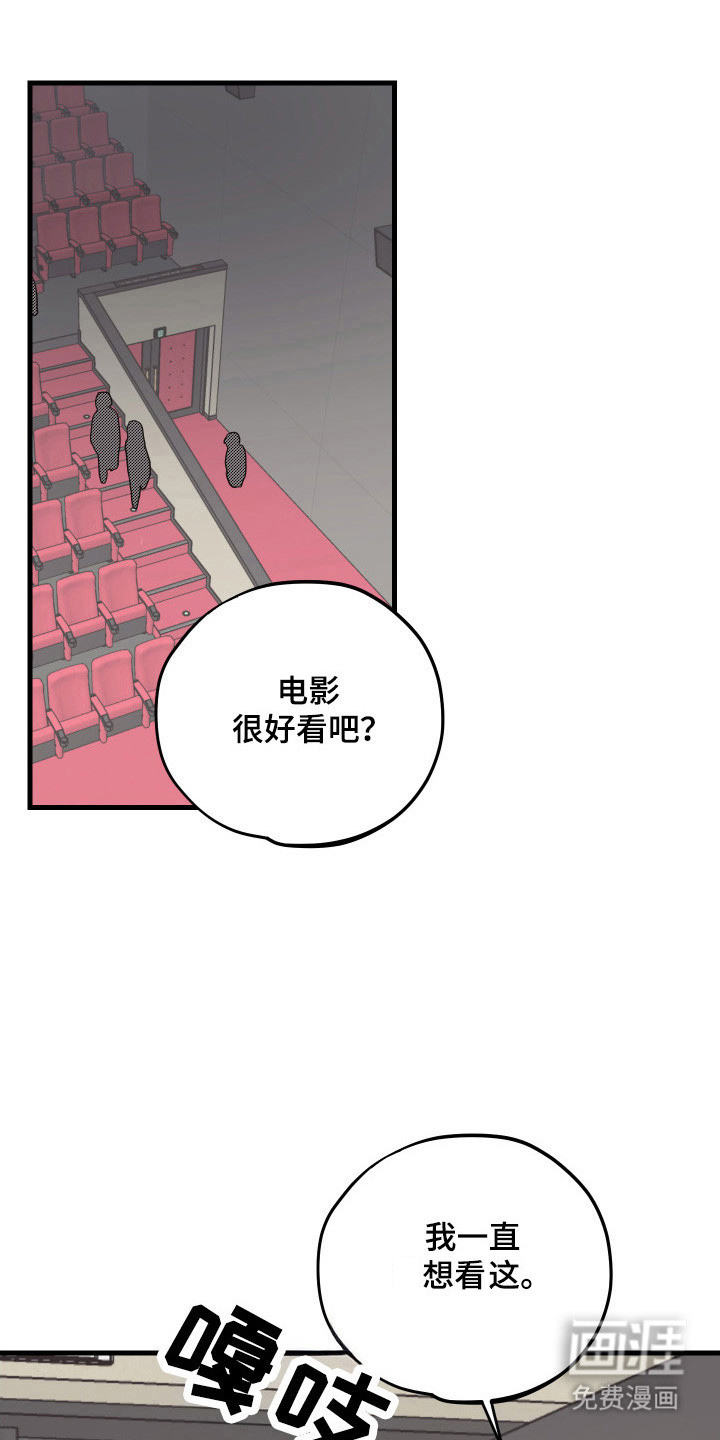 第15话0