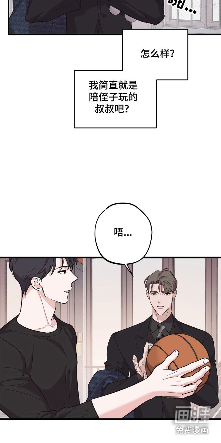 第15话17