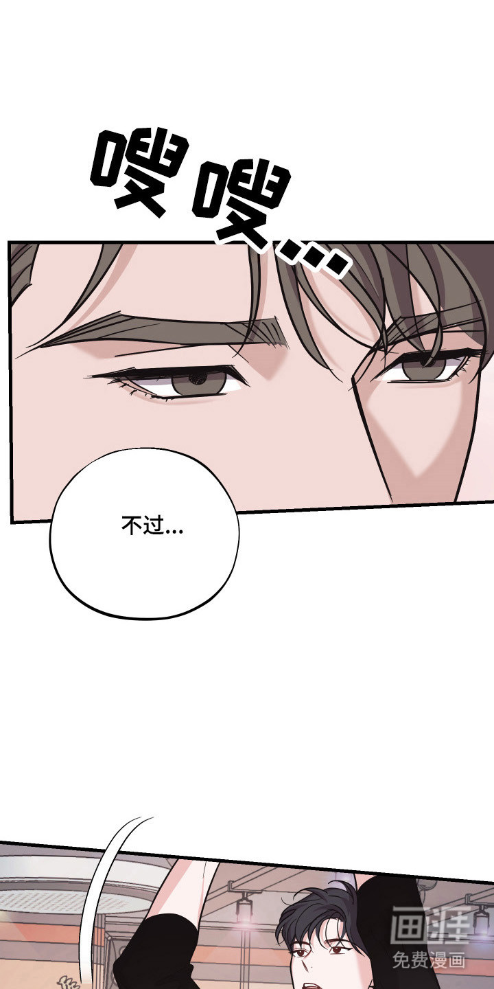 第15话18