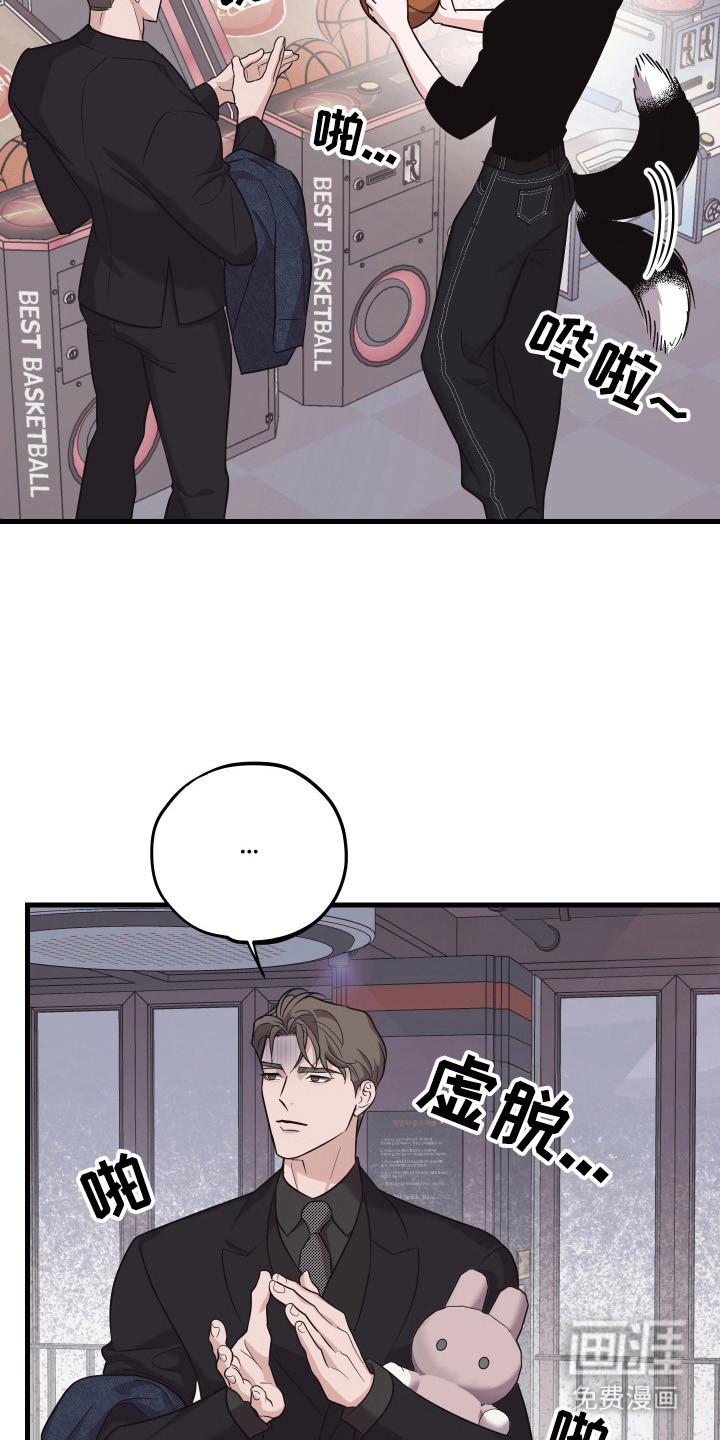 第15话16