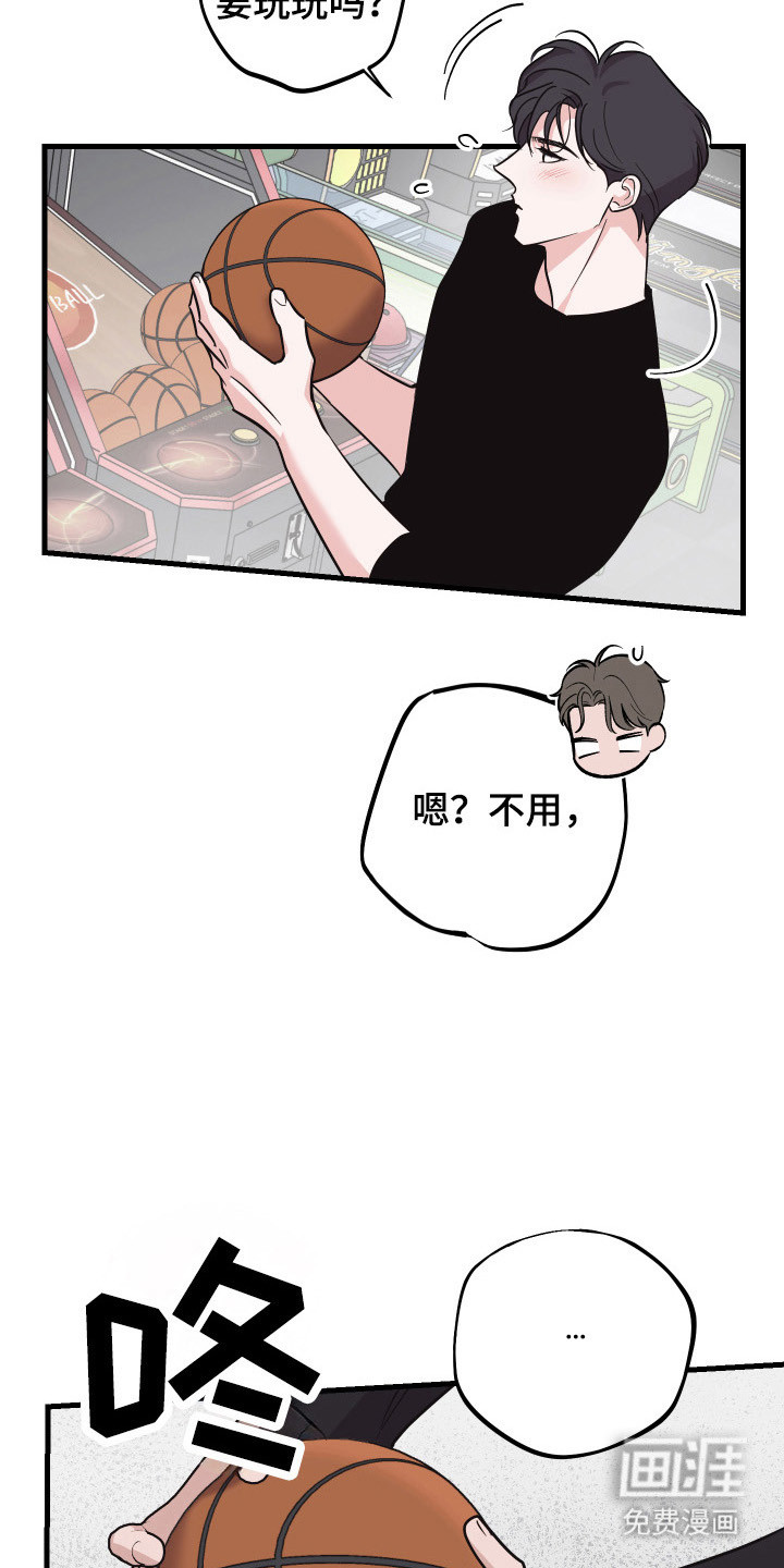 第15话23