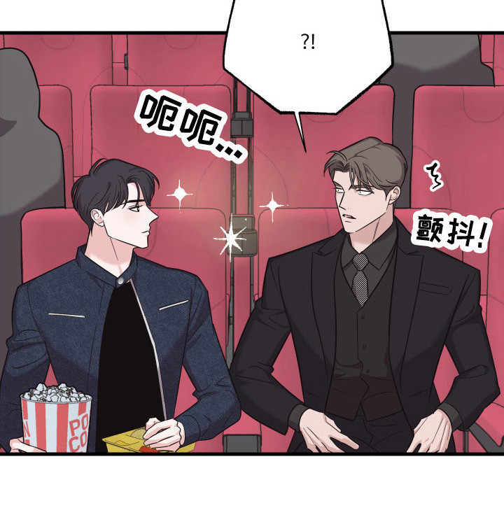 第14话13