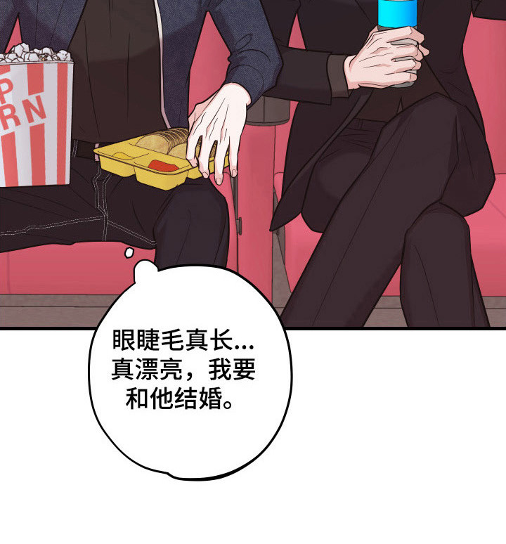 第14话25