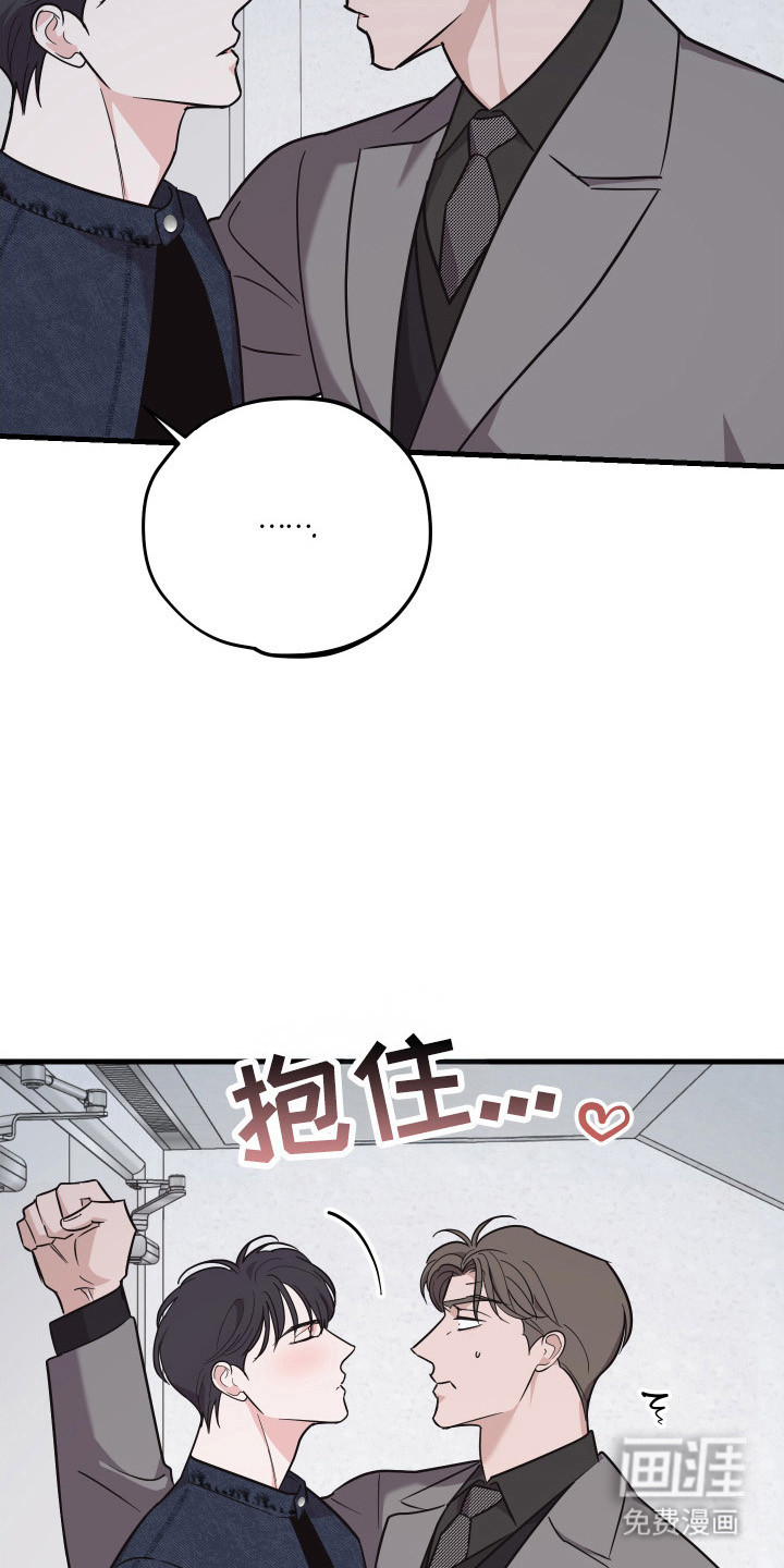 第13话4