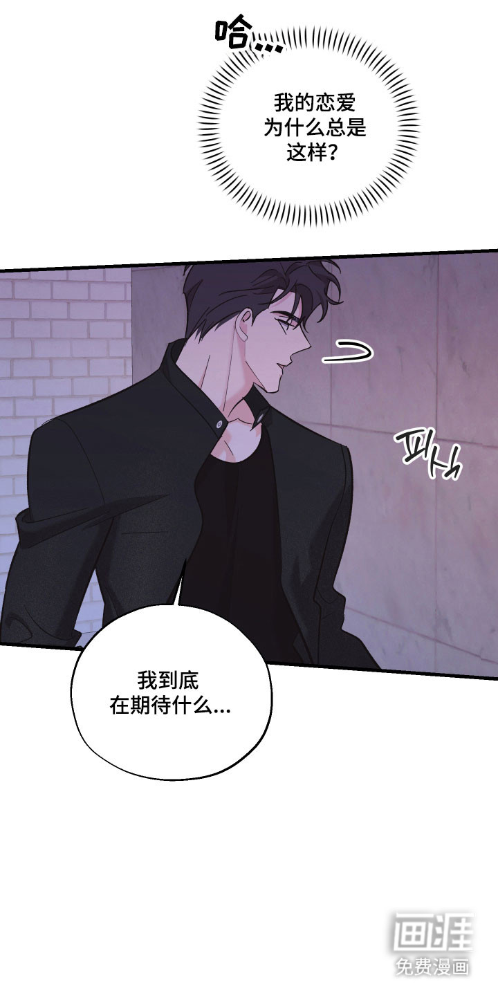第50话26