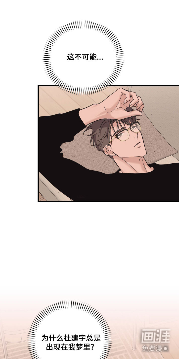 第50话0