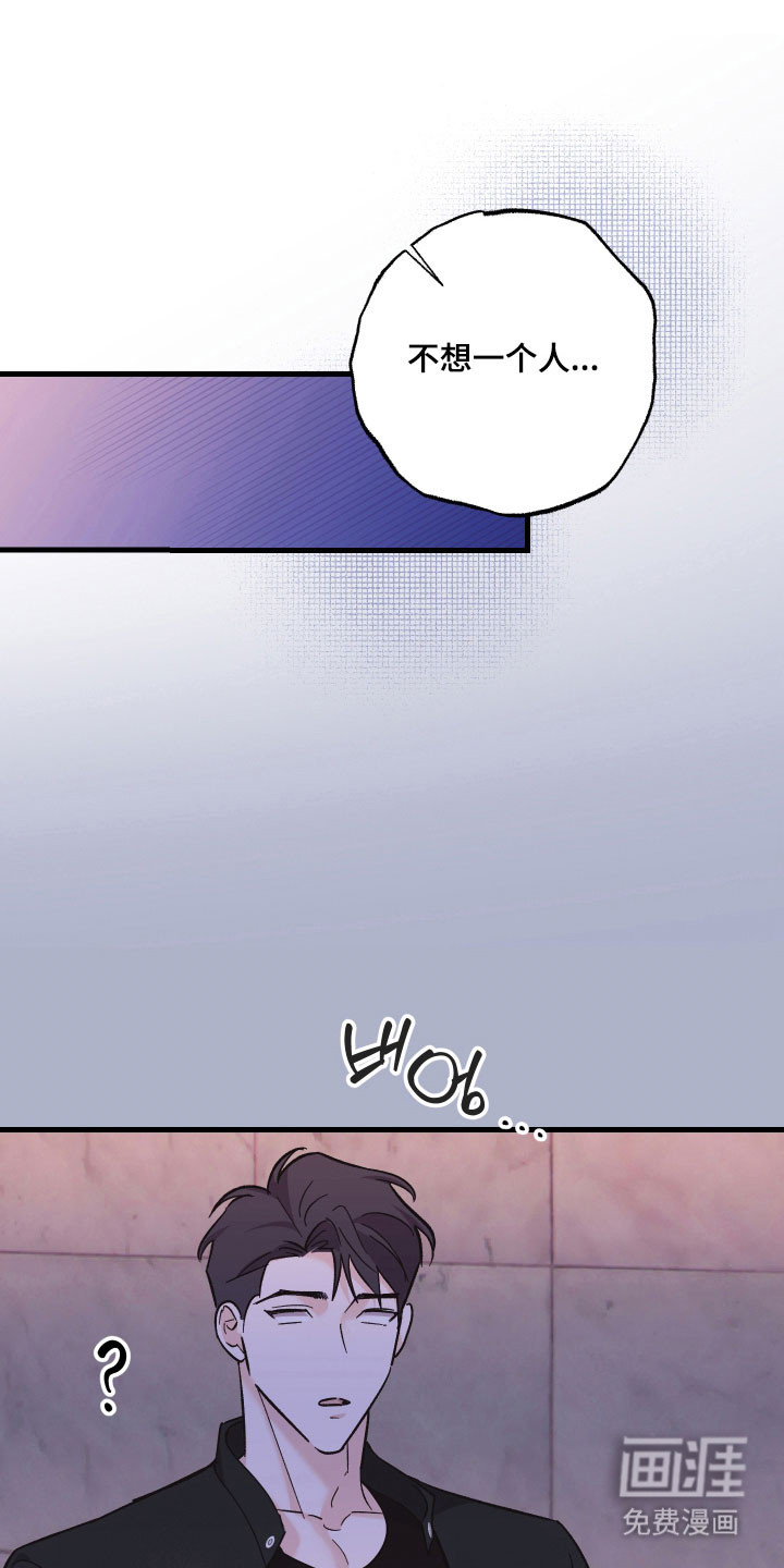 第50话24