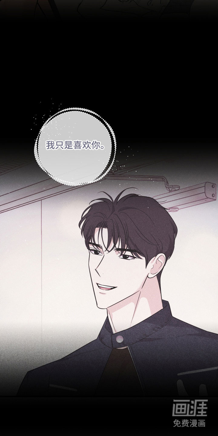 第50话14
