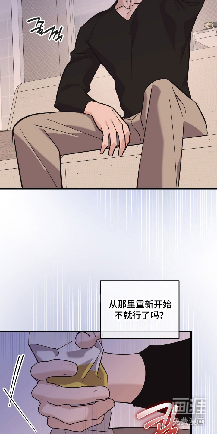 第50话19