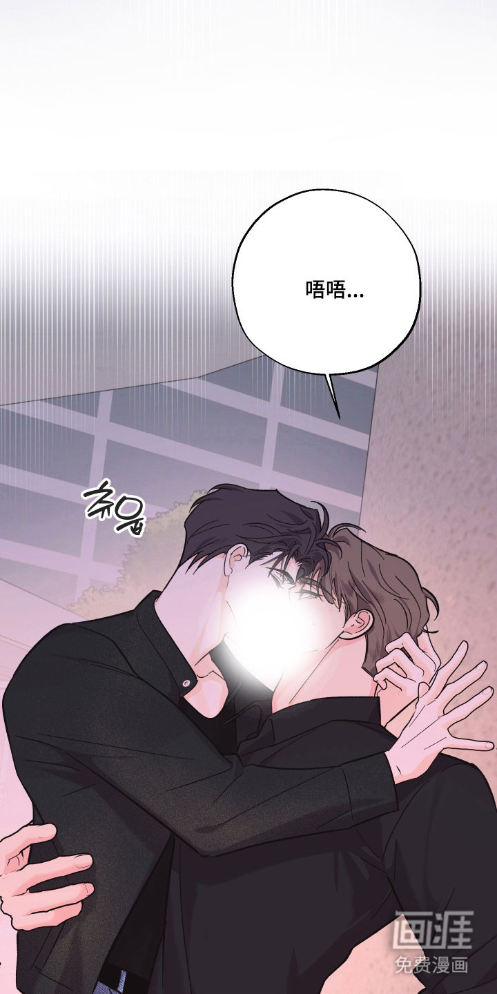 第50话28