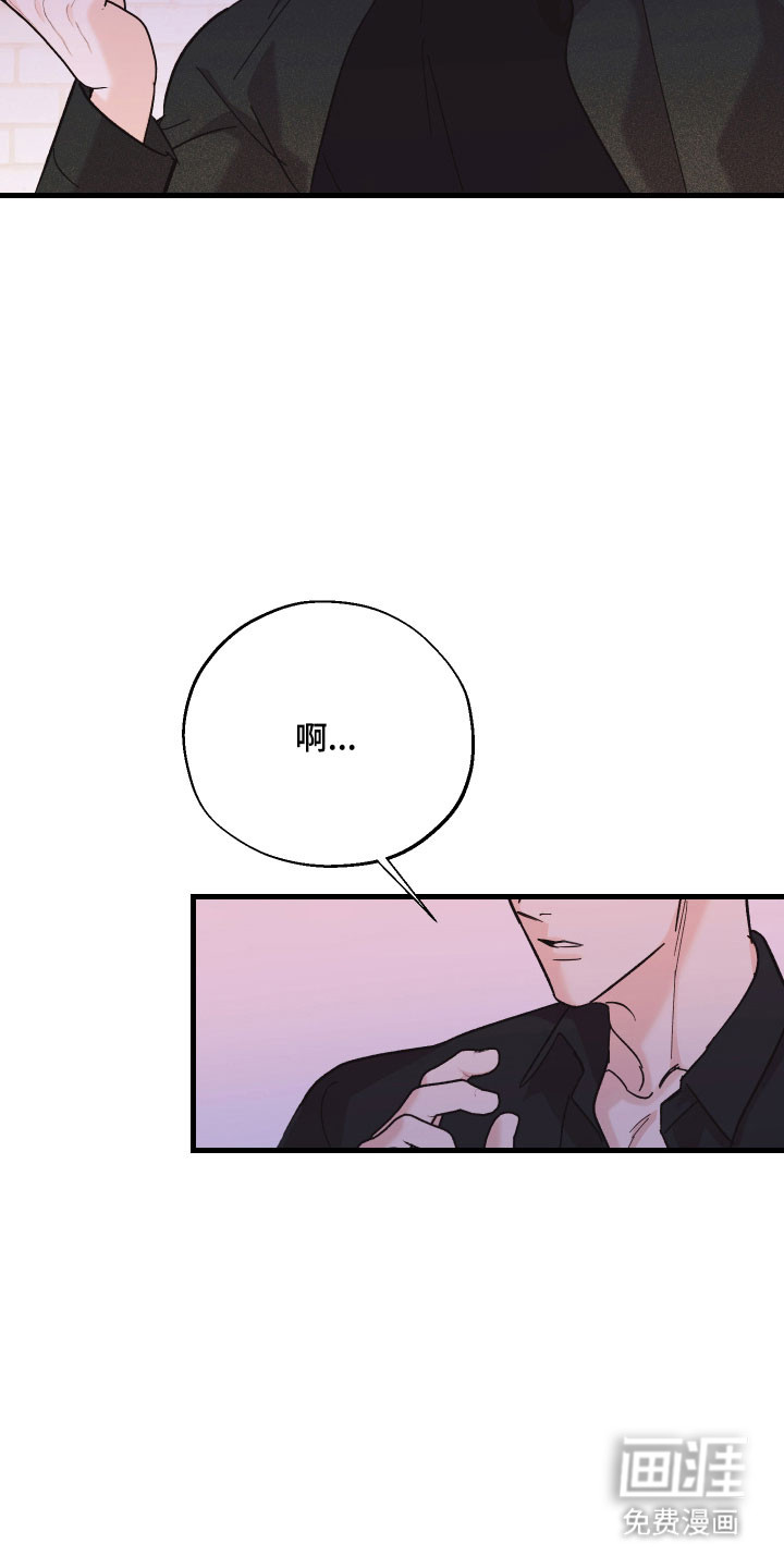 第49话9