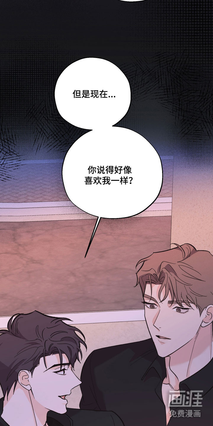 第49话24