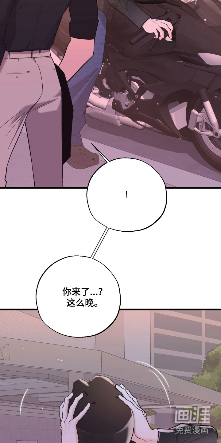 第49话2