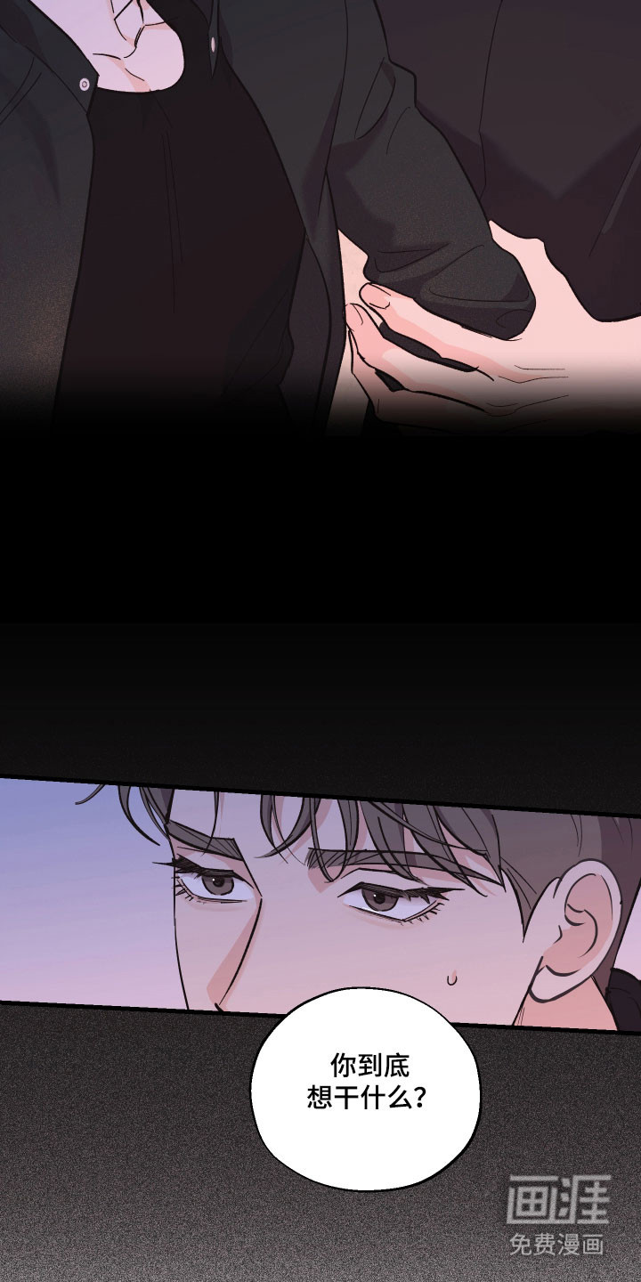 第49话25