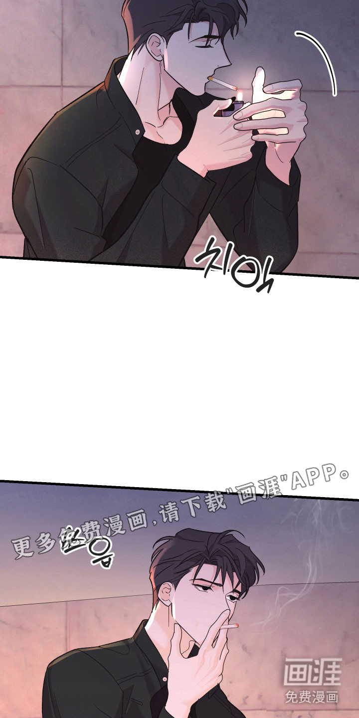 第49话6