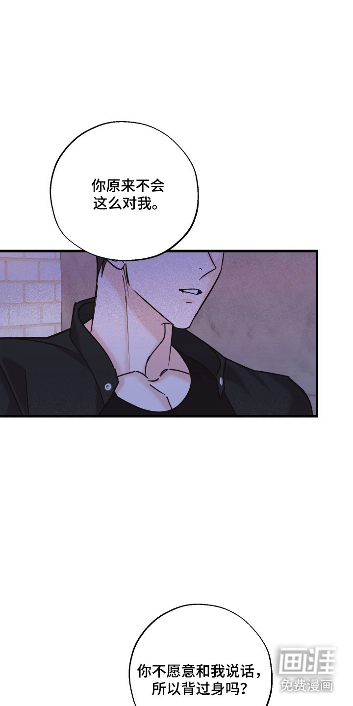 第49话15