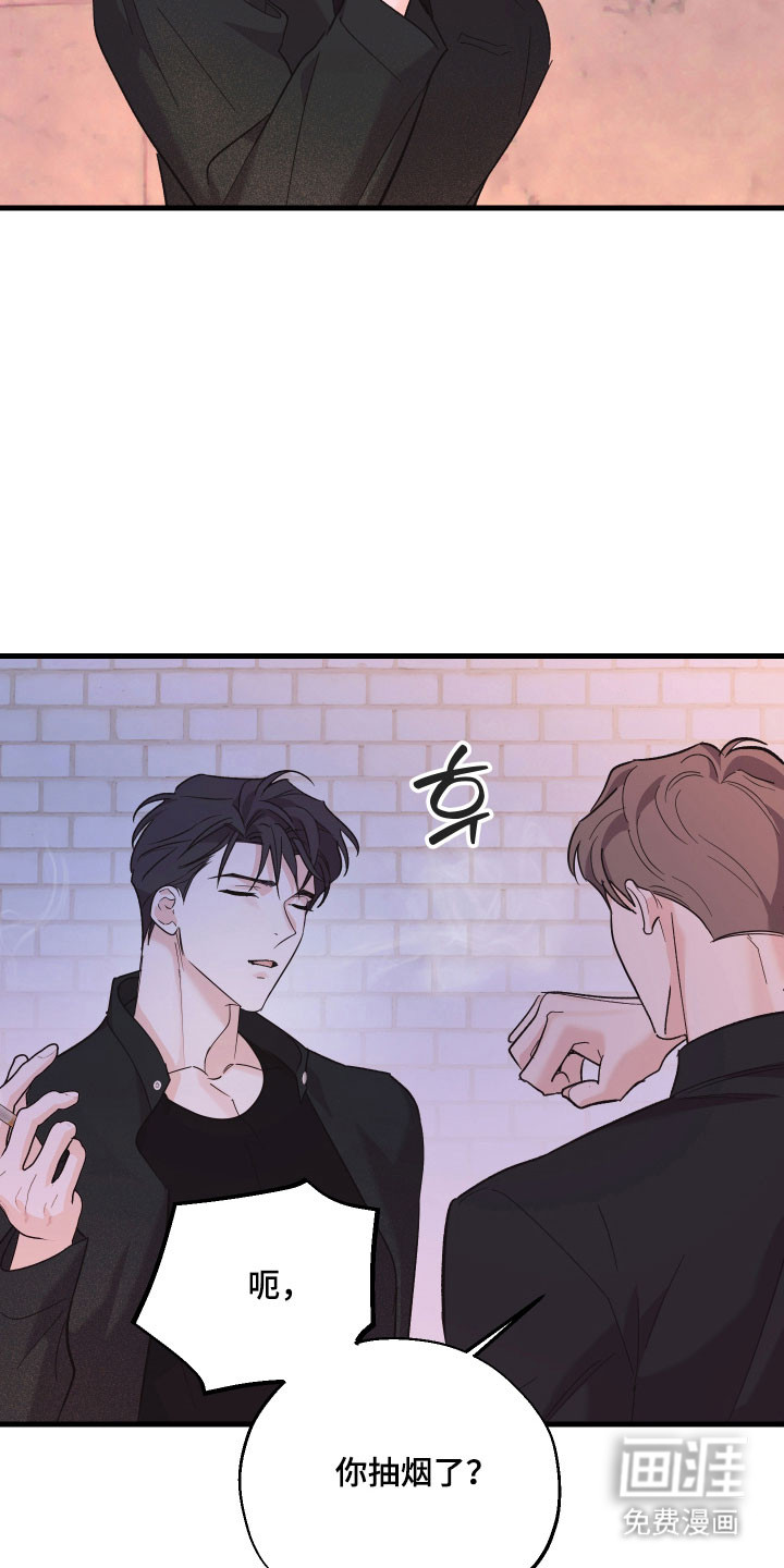 第49话7