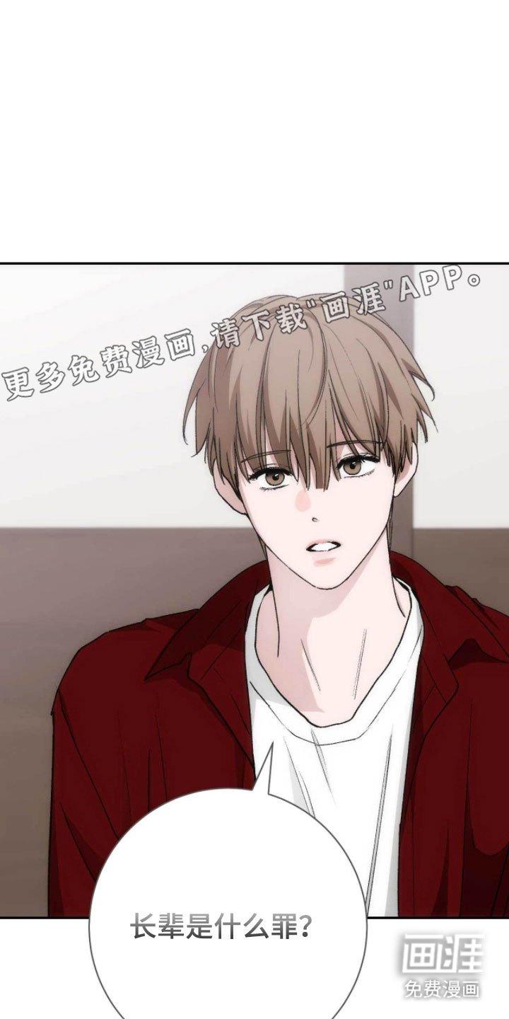 第103话11