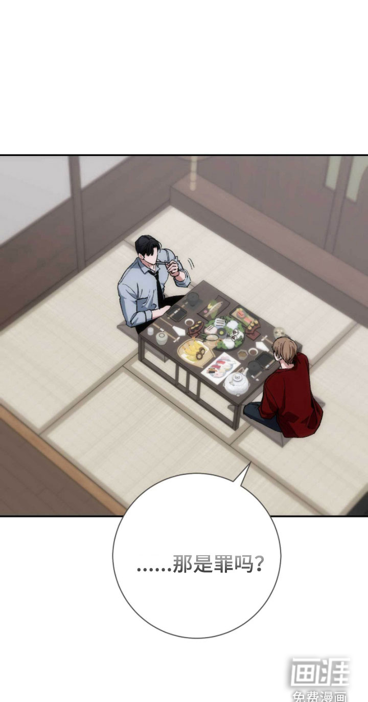 第103话14