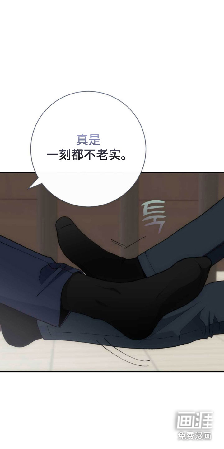 第103话4