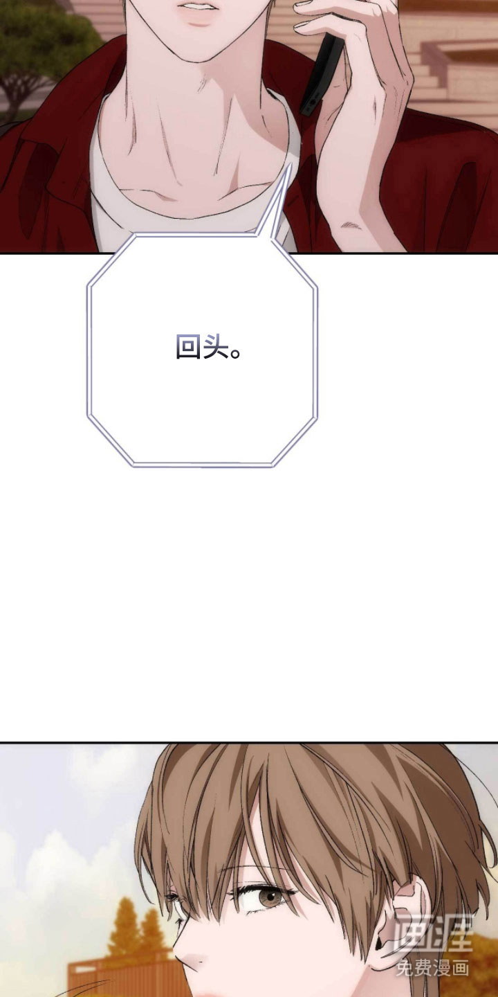 第102话2