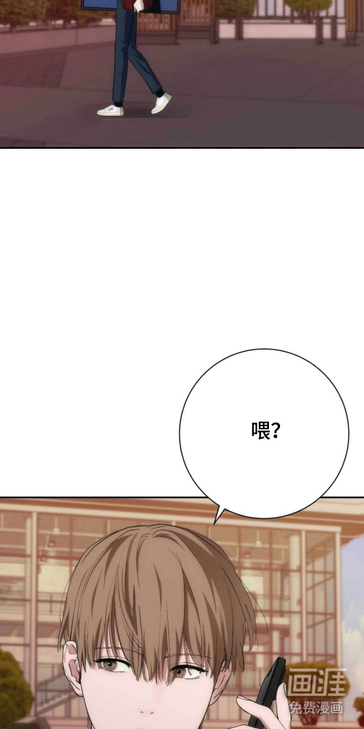 第102话1
