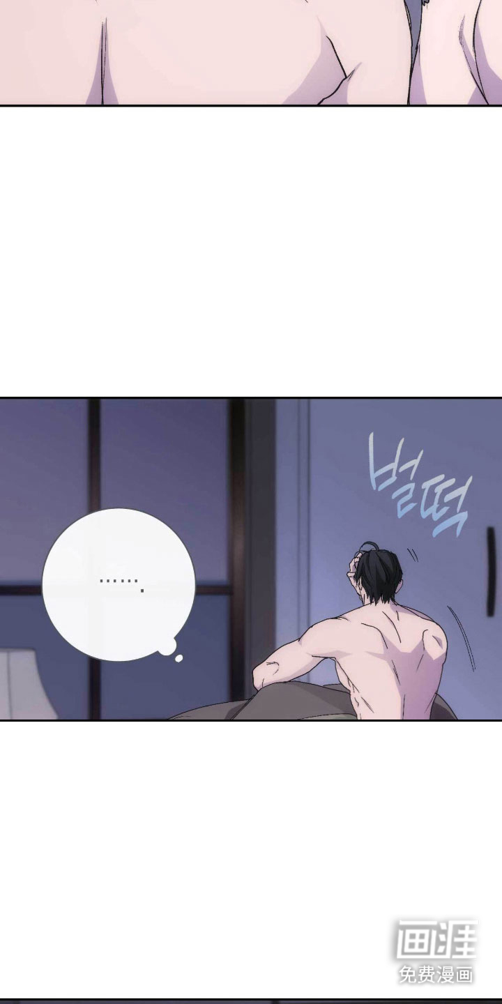 第101话6