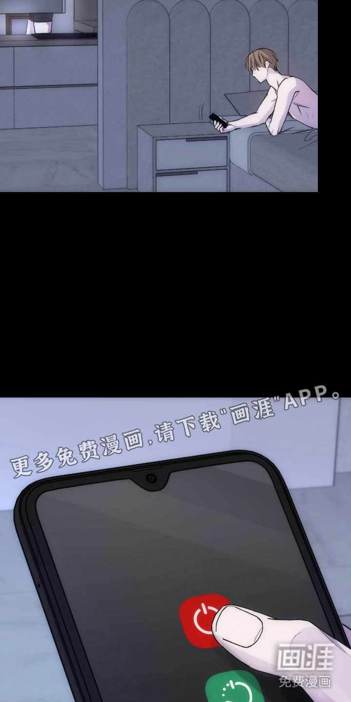 第101话10