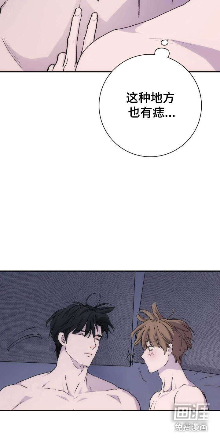 第101话3