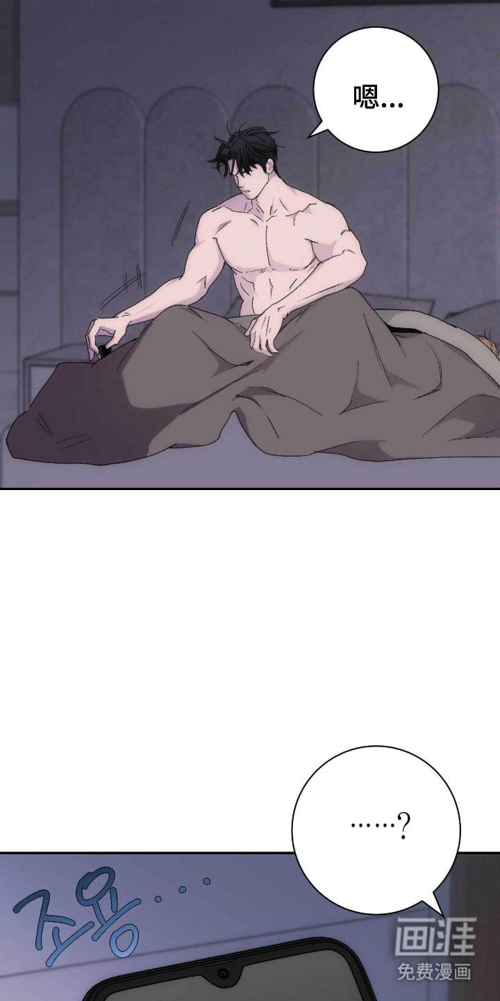 第101话7